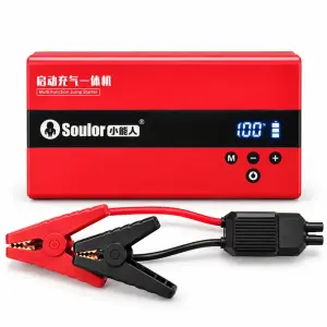 Bơm Lốp Kiêm Kích Bình Soulor 99000mAh Đa Năng
